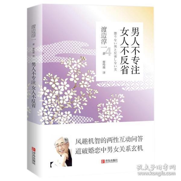 无需签约！2月1日起职工医保普通门诊费用在青大附院可直接报销