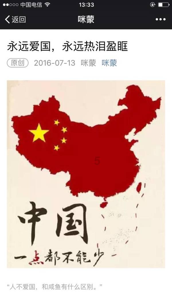 特朗普强势回归,吓坏两国领导人,唯一能阻止他的,只剩一个地方