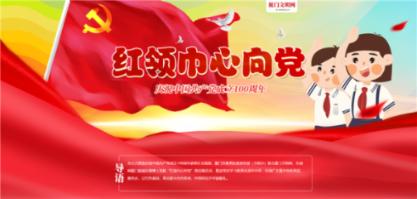 定西市经济总量突破600亿 增速跑赢全省平均