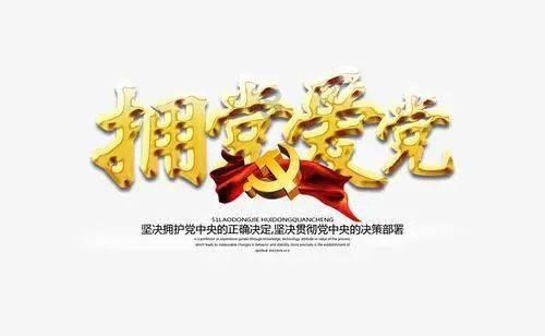 腊七腊八冻死叫花，现在我知道了不是以前天冷，是穷了才能冻死人