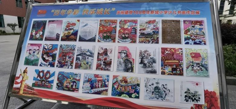 逃离整洁的庭院